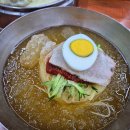 초량밀면 | 부산밀면맛집 부산역맛집 초량밀면 현지인추천 방송나온밀면 내돈내산 후기