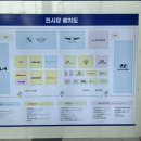 정쭈삼