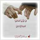 학창 시절~오빠라 불러주 이미지