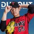싸이버노래연습장 | [DUGOUT People] KIA 타이거즈 성영탁