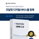 잉카 - 김해시 해반천로144번길 35-19 | 잉카