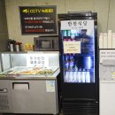 팔지지 | [대전 맛집] 반찬은 안 팔지만 맛은 꽉 찼다! 보문산 줄 서는 한정식 '반찬식당' 올클리어 후기