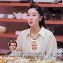 윤지슈퍼 이미지