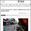 H1572 이미지