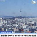 크라운호프대구대천점 | 2025 2월의 일상 - 4 하고 싶은거 진짜 다 해, 예복 피팅 완