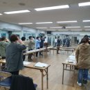 수완동 행정복지센터 4층 프로그램실 이미지
