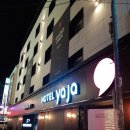 호텔야자 재송점 | 부산 재송동 새로운 핫플 등장!! 5월 오픈한 호텔 YAJA 재송점 부산숙소 추천!!