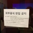 파크골프 (강좌번호 : 10 ) | 구디 금천 독산 24시간 연중무휴 스크린골프 NX 추천 골프존파크 클럽라운지 내돈내산
