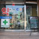우리들가정의원 이미지