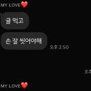 이디야커피 우면동점