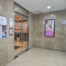 라움 에스떼