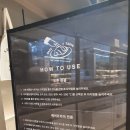 바스켓스토어(BASKET STORE) 이미지