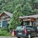 선재길식당 이미지