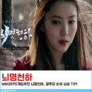 게임천하 이미지
