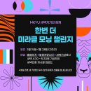 더미라클 이미지