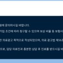 더봄정신건강의학과의원 이미지