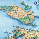 영종용유출장소 이미지