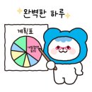 잉크크레스티드