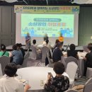 행사를만드는사람들