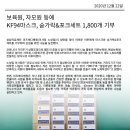 해성의료재단 해성병원