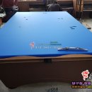 세이당구클럽 이미지