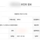 점꼴 이미지