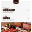 용두로 121번길 이미지