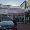 카 매니아 이미지