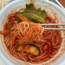 망향비빔국수 티스토리