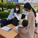 효동초교 병설유치원 이미지