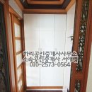 지하철 각산역 이미지