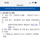 송원여자상업고등학교 이미지