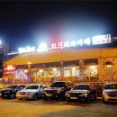 늘화덕피자 이미지