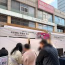 [퇴근후N] 누구나 할 수 있는 디지털드로잉 첫 걸음 | 디지털 드로잉 학원 내돈내산 패드, 어플 국비, 자격증까지 총정리 강남 캐미스트릿까지 오게된 후기