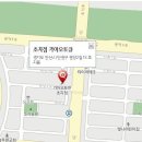 원곡점 기아오토큐 이미지