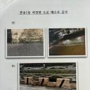 동부산대부속유치원 이미지