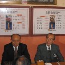 재성축사 Daum카페