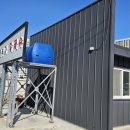 교통안전공단 동해검사소 이미지