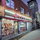 수원북문점새마을식당 | 수원 맛집 화성행궁 가까운 보영만두 북문본점 코끼리만두 비교