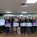 산림조합중앙회 부산울산경남지역본부 경남신문