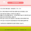 케이크만들기단하나