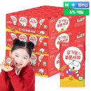함소아 - 서구 대덕대로 183 | 함소아