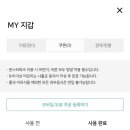 자주수색점