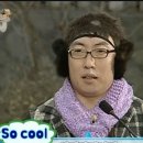 동화타이어 이미지