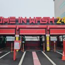 컴인워시 구미점 이미지