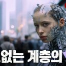 번영3로 이미지