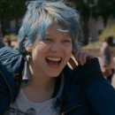 조아름 카카오 검색결과