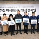 서울역(1) 화장실 이미지