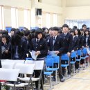 박문중학교 Daum카페