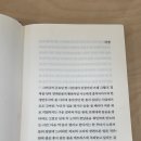 상동 행정복지센터 3층 이미지
